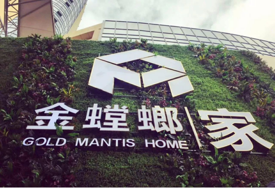 凯发·k8(中国游)官方网站