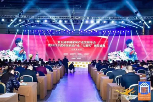 凯发·k8(中国游)官方网站