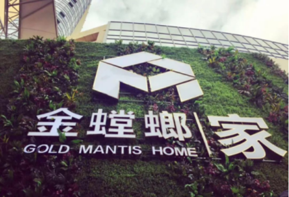 凯发·k8(中国游)官方网站