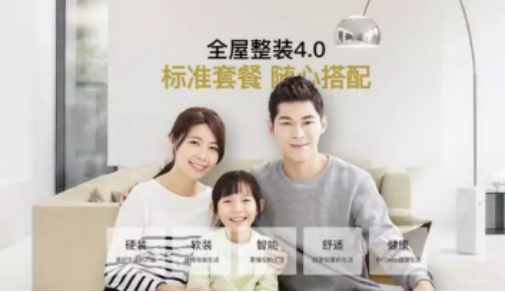 凯发·k8(中国游)官方网站