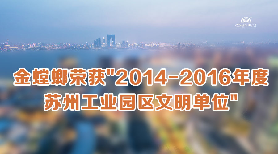 凯发·k8(中国游)官方网站