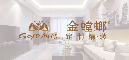 凯发·k8(中国游)官方网站