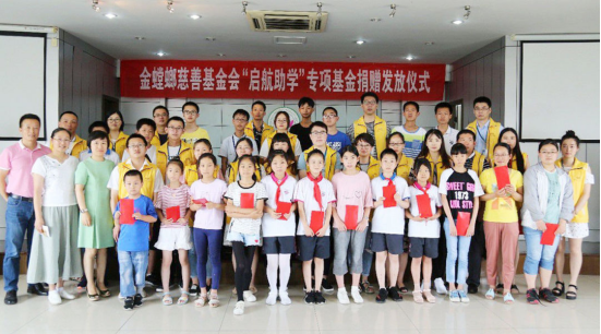 凯发·k8(中国游)官方网站