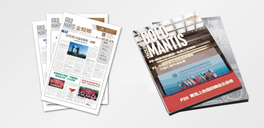 凯发·k8(中国游)官方网站