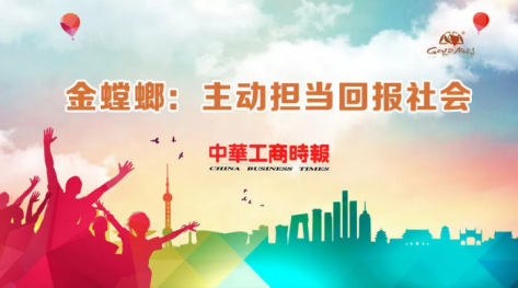 凯发·k8(中国游)官方网站