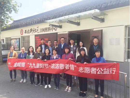 凯发·k8(中国游)官方网站