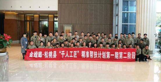 凯发·k8(中国游)官方网站