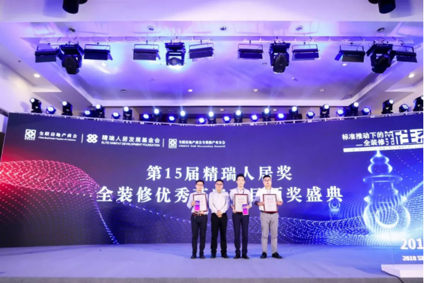 凯发·k8(中国游)官方网站