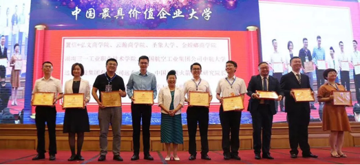 凯发·k8(中国游)官方网站