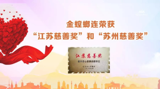 凯发·k8(中国游)官方网站