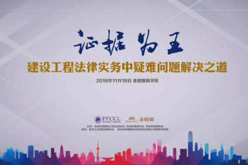 凯发·k8(中国游)官方网站