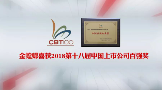 凯发·k8(中国游)官方网站