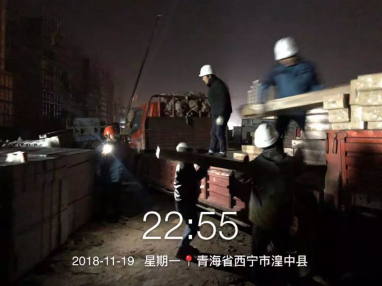 凯发·k8(中国游)官方网站