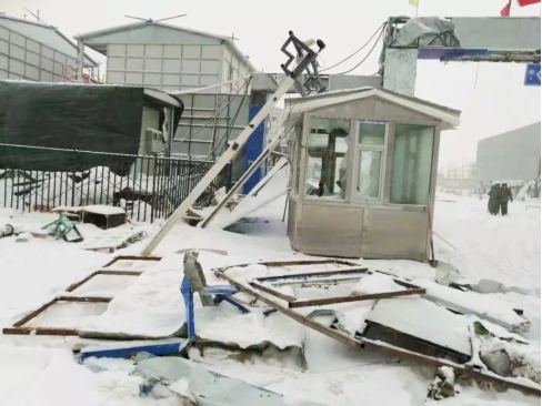 凯发·k8(中国游)官方网站