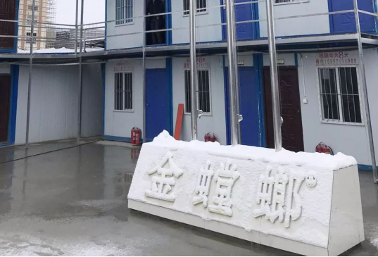 凯发·k8(中国游)官方网站