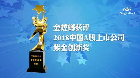 凯发·k8(中国游)官方网站