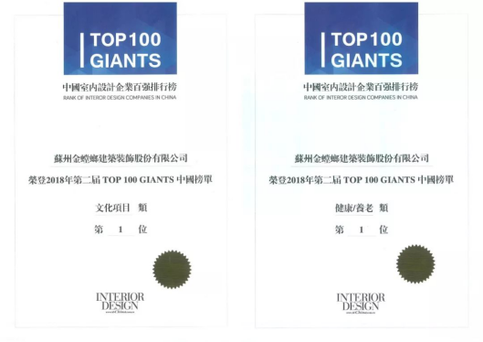 凯发·k8(中国游)官方网站