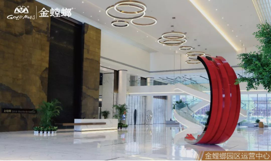 凯发·k8(中国游)官方网站