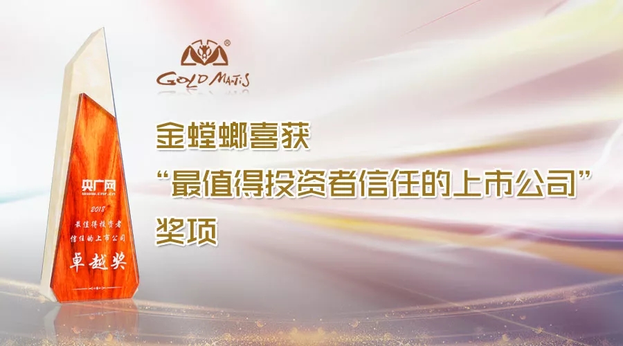 凯发·k8(中国游)官方网站