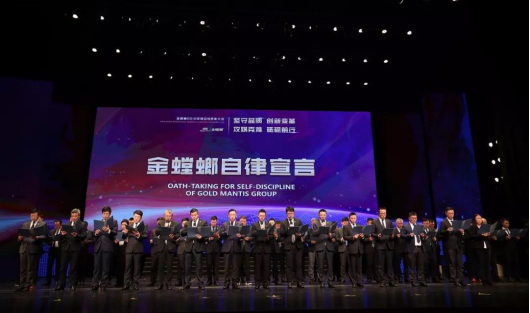 凯发·k8(中国游)官方网站