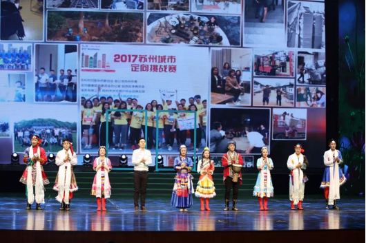 凯发·k8(中国游)官方网站