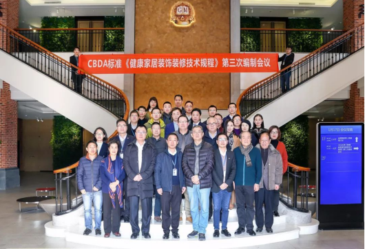 凯发·k8(中国游)官方网站