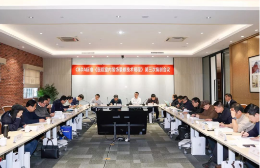 凯发·k8(中国游)官方网站