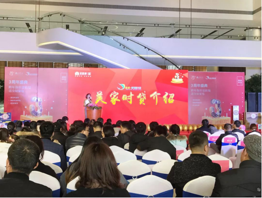 凯发·k8(中国游)官方网站