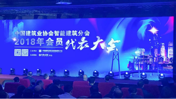 凯发·k8(中国游)官方网站