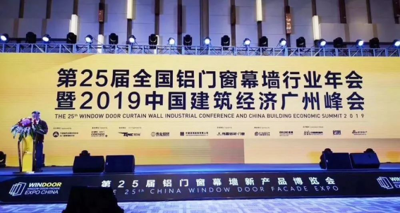 凯发·k8(中国游)官方网站