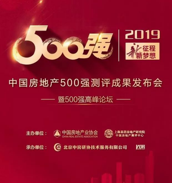 凯发·k8(中国游)官方网站