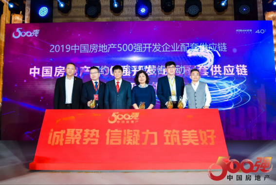 凯发·k8(中国游)官方网站