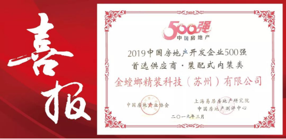 凯发·k8(中国游)官方网站