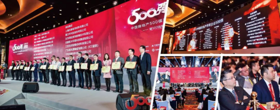 凯发·k8(中国游)官方网站