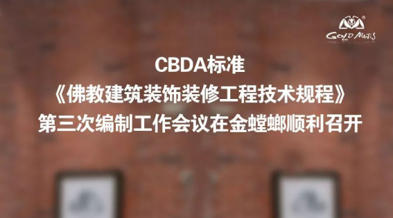 凯发·k8(中国游)官方网站