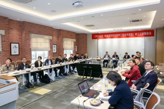 凯发·k8(中国游)官方网站