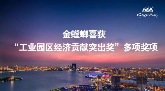 凯发·k8(中国游)官方网站