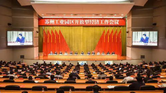 凯发·k8(中国游)官方网站