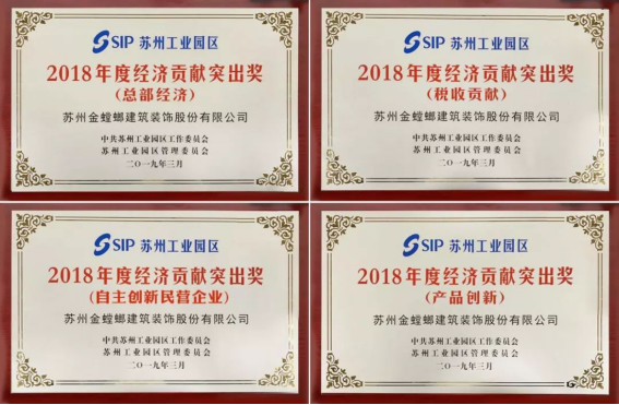 凯发·k8(中国游)官方网站