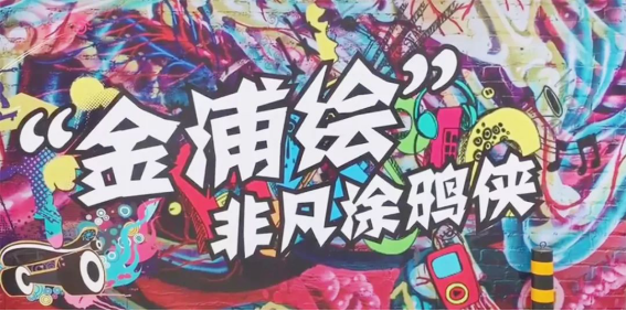 凯发·k8(中国游)官方网站