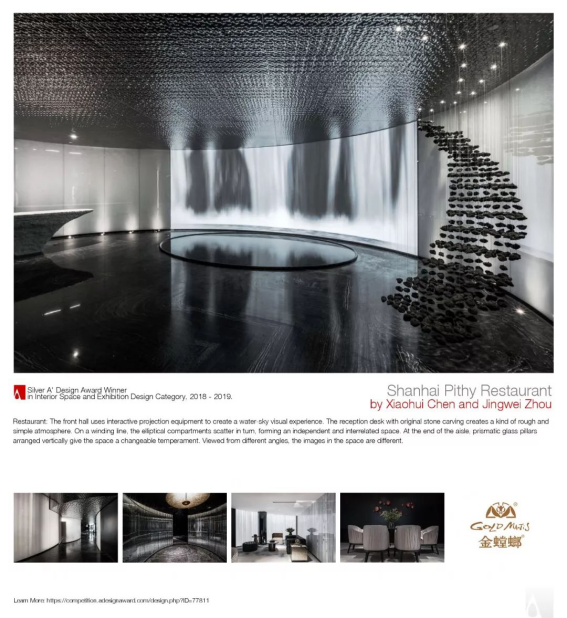 凯发·k8(中国游)官方网站