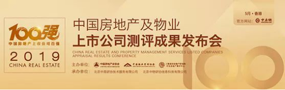 凯发·k8(中国游)官方网站