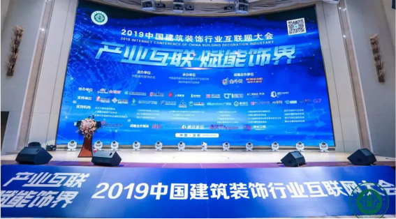 凯发·k8(中国游)官方网站