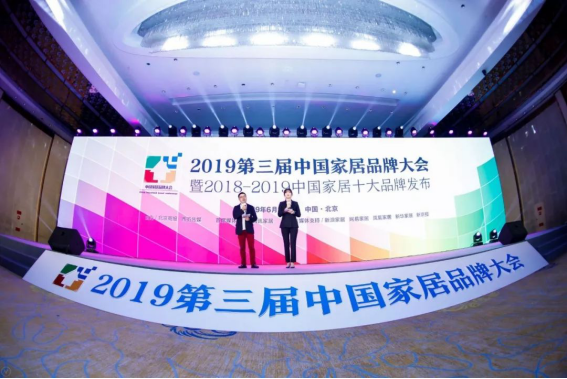 凯发·k8(中国游)官方网站