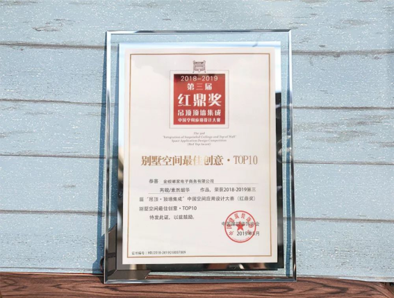 凯发·k8(中国游)官方网站