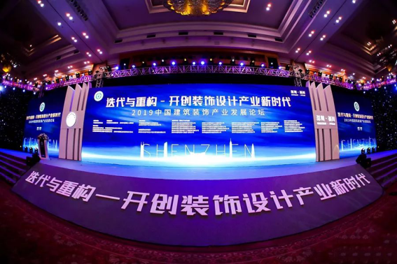 凯发·k8(中国游)官方网站