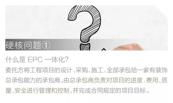 凯发·k8(中国游)官方网站