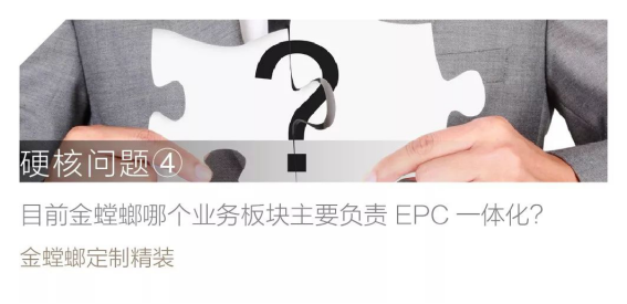 凯发·k8(中国游)官方网站