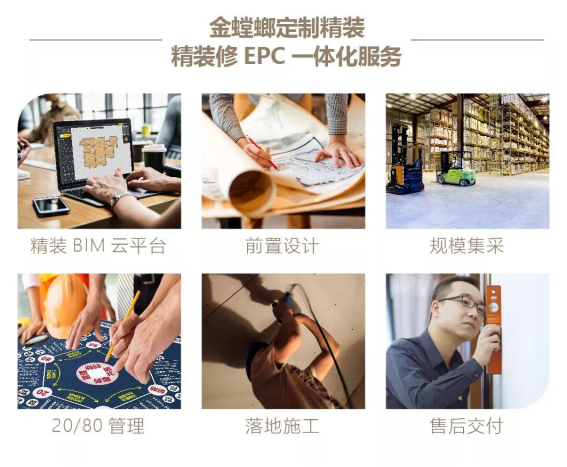 凯发·k8(中国游)官方网站