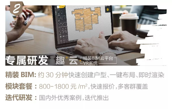 凯发·k8(中国游)官方网站